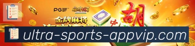 平台使命图
